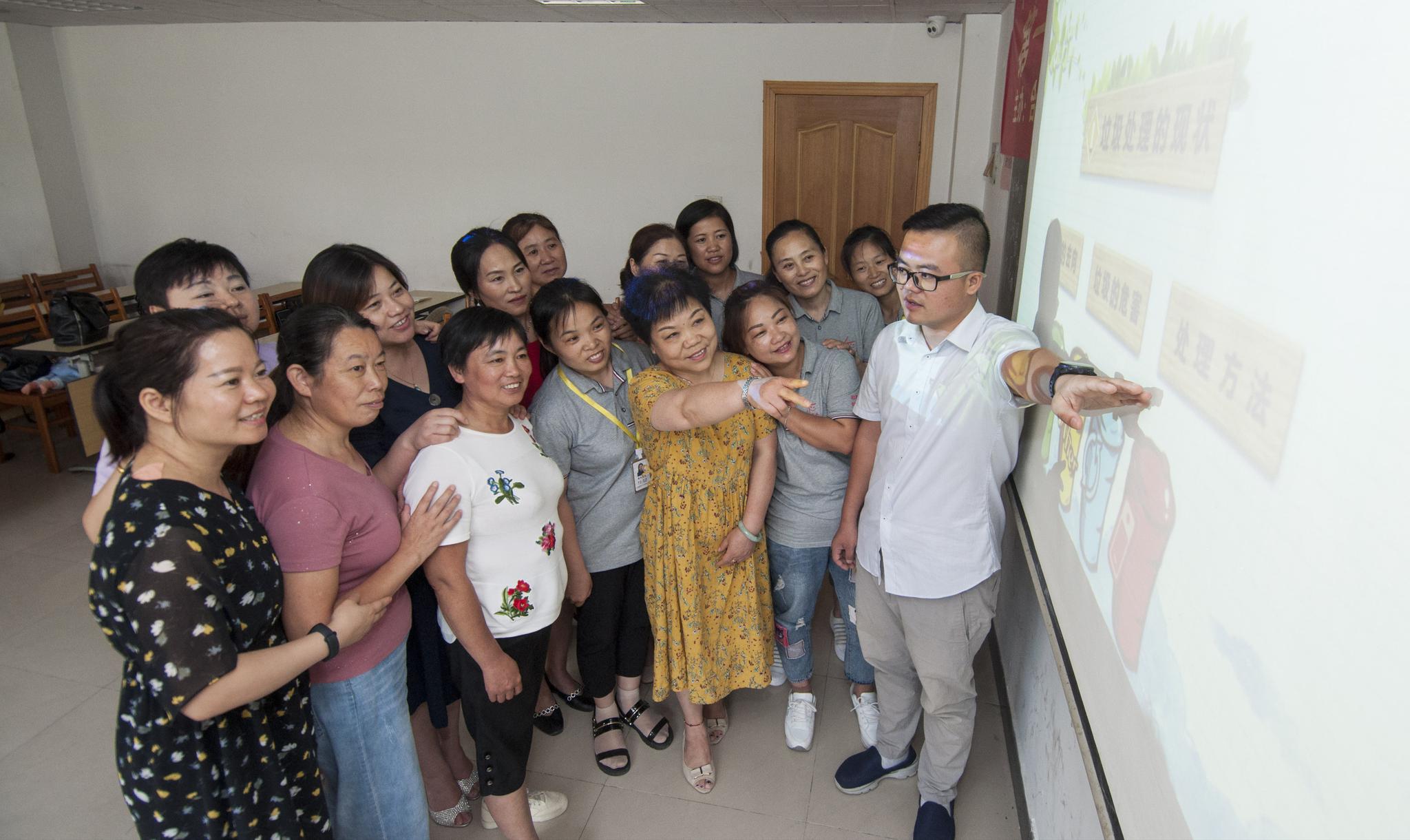 安徽合肥:垃圾分类引入家政服务(图1) 安徽合肥:“垃圾分类”引入家政服务