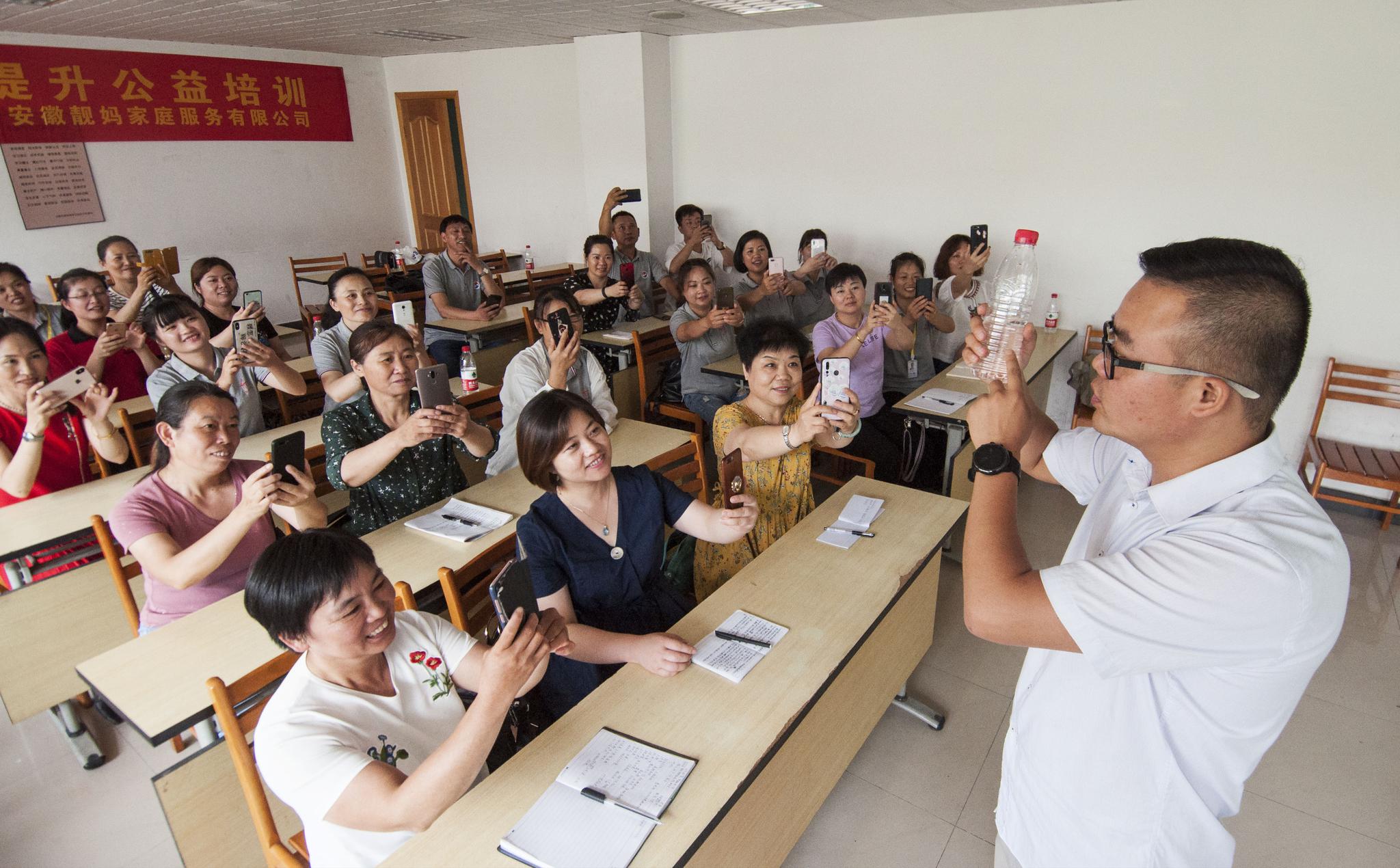 安徽合肥:垃圾分类引入家政服务(图2) 安徽合肥:“垃圾分类”引入家政服务