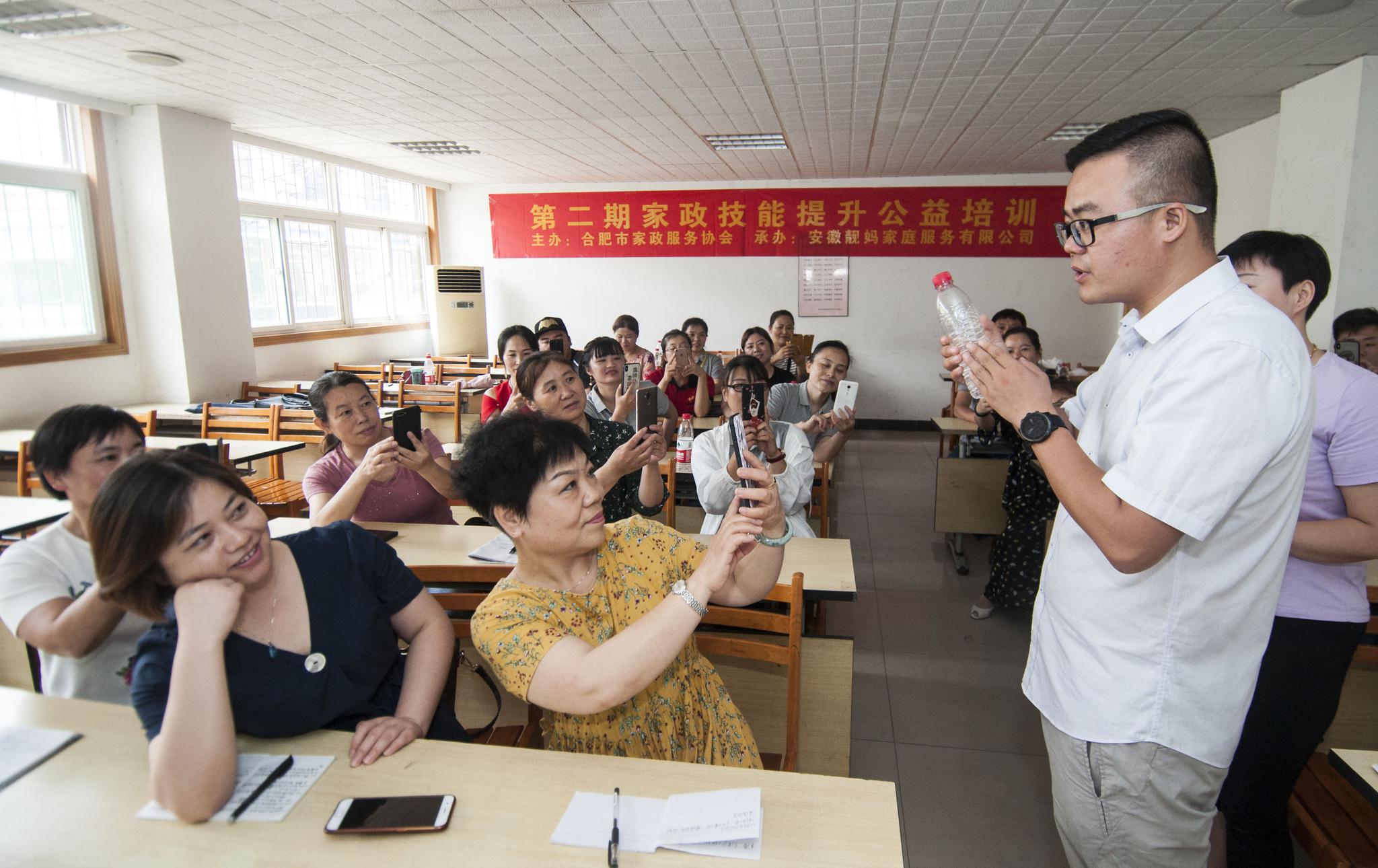 安徽合肥:垃圾分类引入家政服务(图3) 安徽合肥:“垃圾分类”引入家政服务